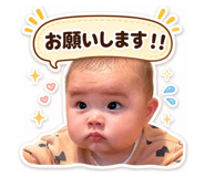 852709964