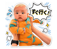 852709969