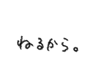 852710003