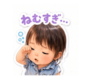 852710211