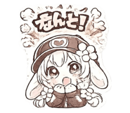 852710718