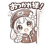 852710724