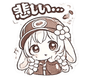 852710727