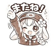 852710731