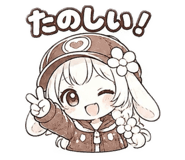 852710740