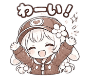 852710741