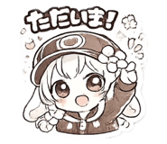 852710752