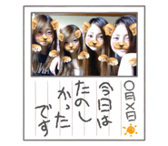 852710997