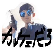852711005