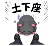 852711286