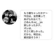 852711571