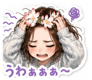 852711637