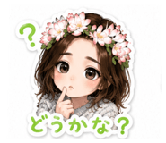852711639