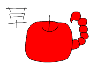 852712036