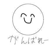 852712039
