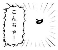 852712089