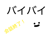 852712090