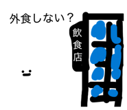 852712094