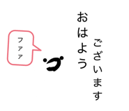 852712098