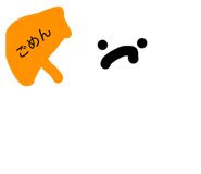 852712102