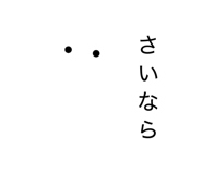 852712104