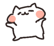 852712572