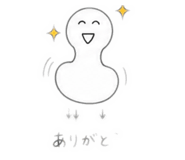 852712825