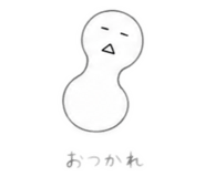 852712829