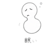 852712833