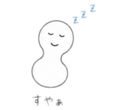 852712839