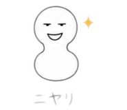 852712840