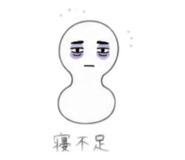 852712842