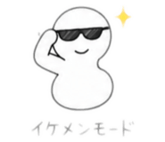 852712843