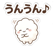 852712937