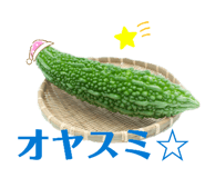 852713261