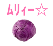 852713275