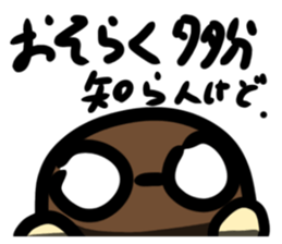 852713474