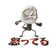 852713540