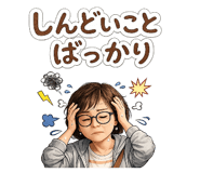 852713748