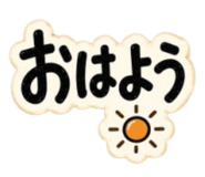 852713860