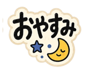852713862