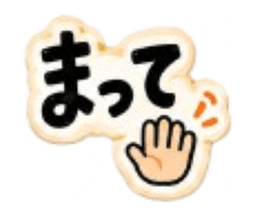 852713864