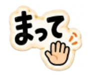 852713864