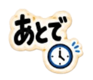 852713868