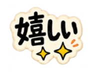 852713869