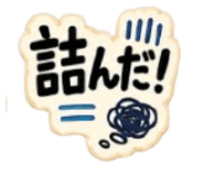 852713872