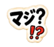 852713873