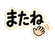 852713875