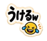 852713877
