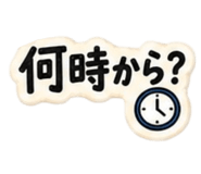 852713885
